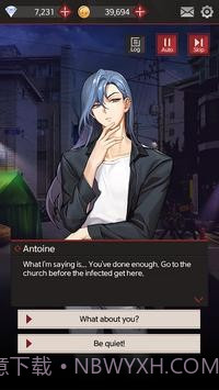 危险避难所截图7