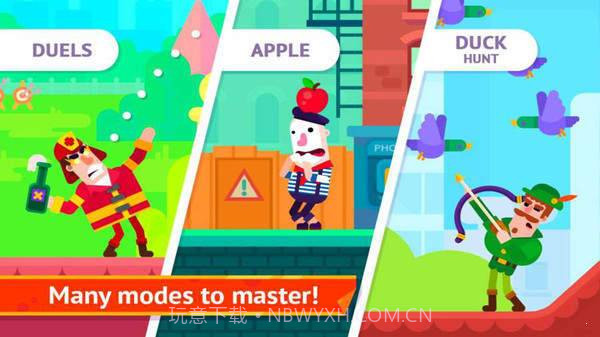 冷血弓箭手2截图2