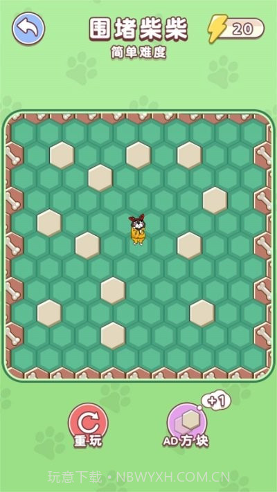 狗狗玩砖块离线版截图3