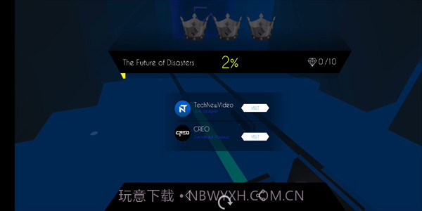 跳舞的线未来之灾截图2