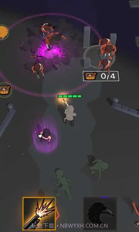 末日幸存者求生截图1