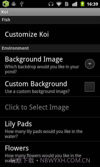 锦鲤动态壁纸截图3