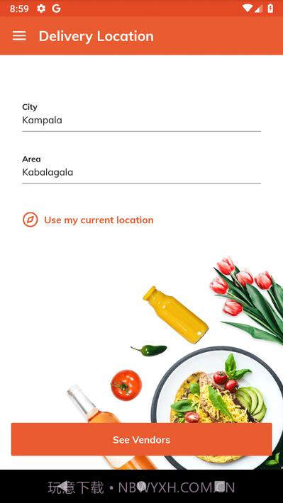 朱米亚食品Jumia Food截图1
