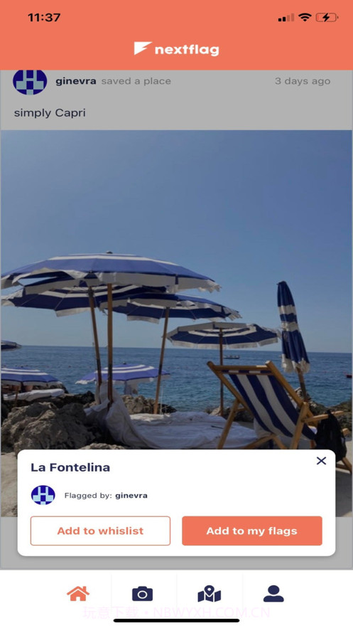 Nextflag官网版截图2