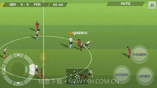 真实足球2015截图3