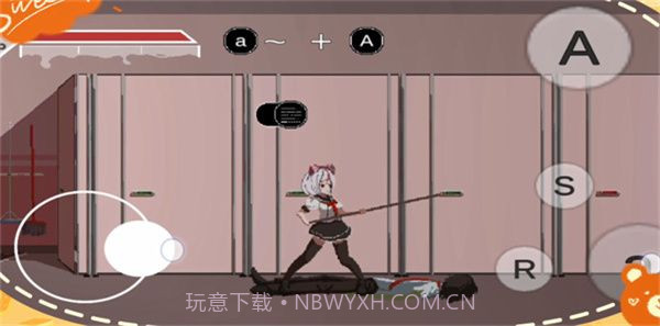 夏哈塔遭难的一天截图3 夏哈塔遭难的一天截图3