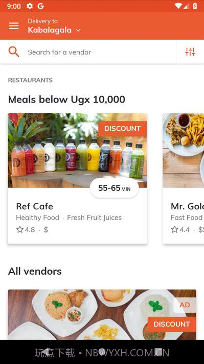 朱米亚食品Jumia Food截图3