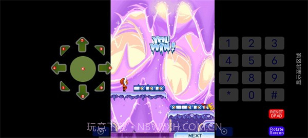 企鹅也疯狂截图3