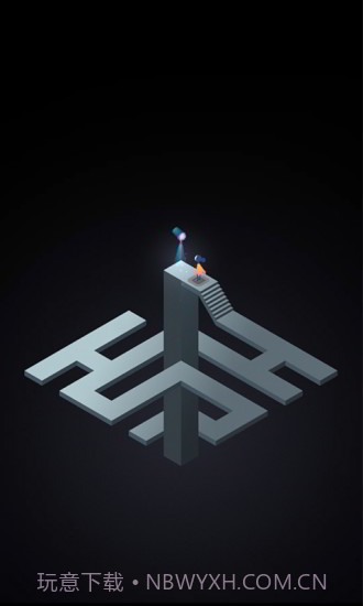 纪念碑谷2截图2