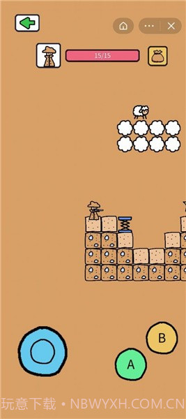 创游模拟器截图1 创游模拟器截图1