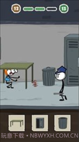 救出爱人（Rescue the Lover）截图1