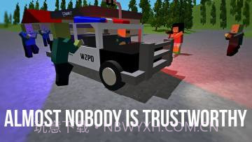 僵尸生存大战官网版截图2