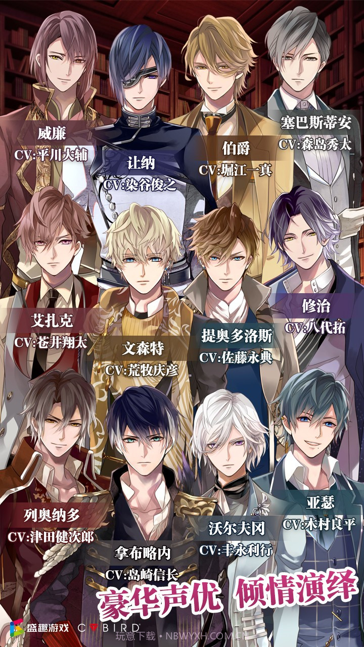 命运砂时计截图3 命运砂时计截图3