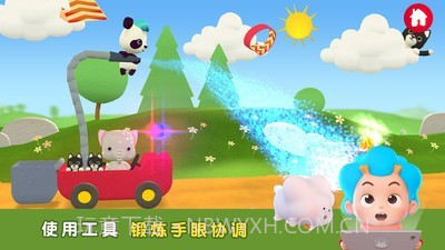 袖珍消防员截图3