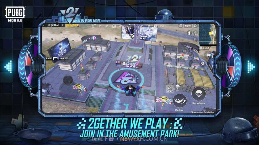 PUBG MOBILE丧尸边缘国际服截图1