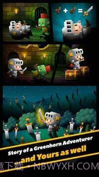 迷你之剑截图4 迷你之剑截图4