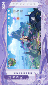 原神3.7版本截图3 原神3.7版本截图3