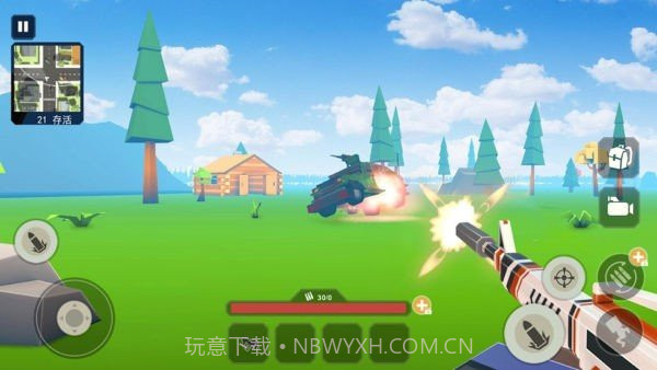 我的世界吃鸡模组截图1