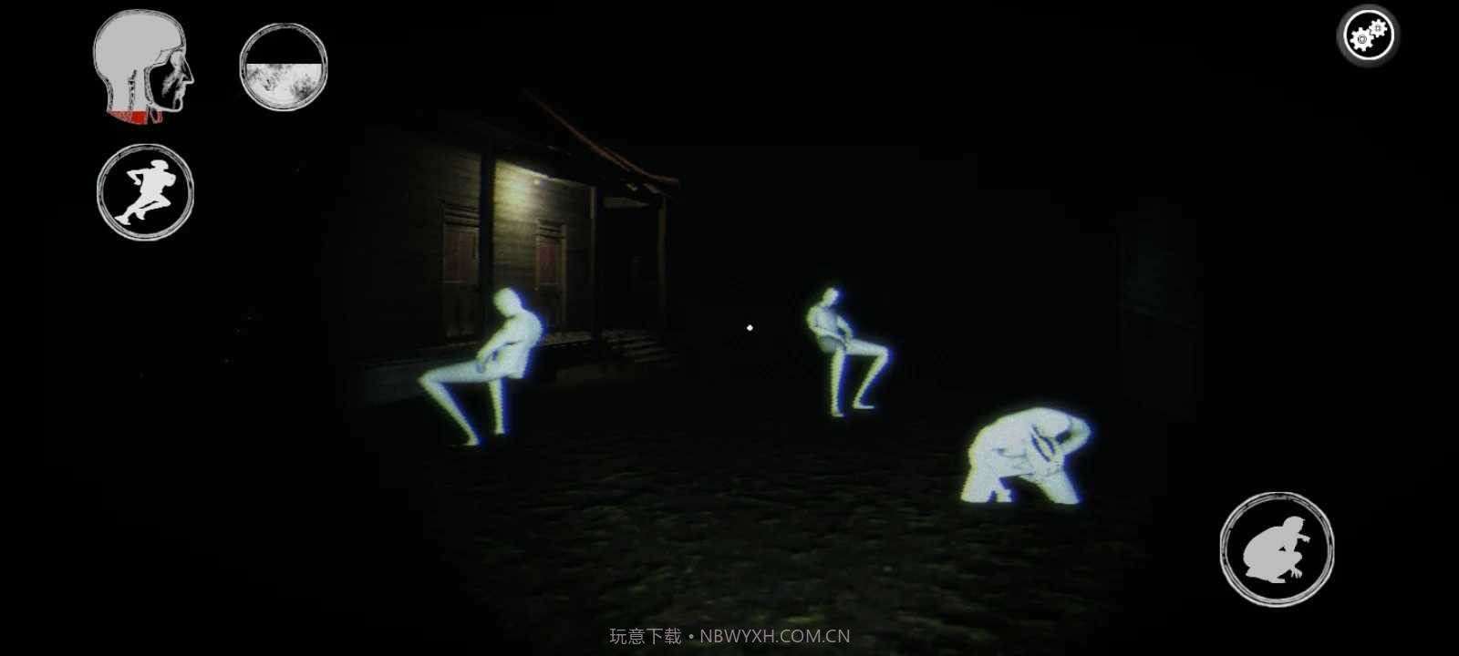 后室精神病截图2