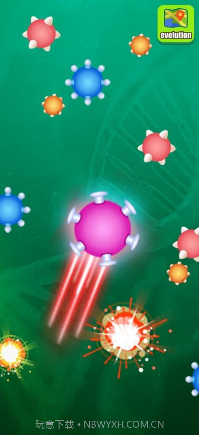 病毒超进化截图1