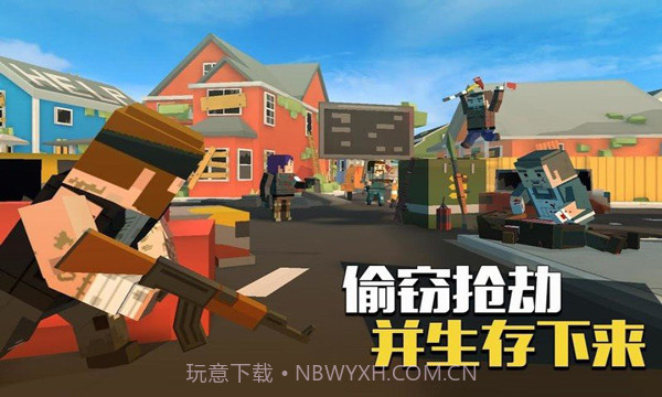 像素太空大逃杀截图2