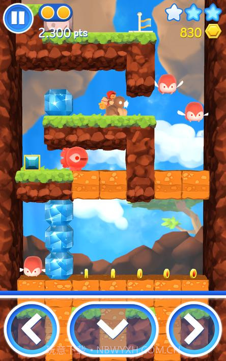 Starlight Adventure星光冒险截图6