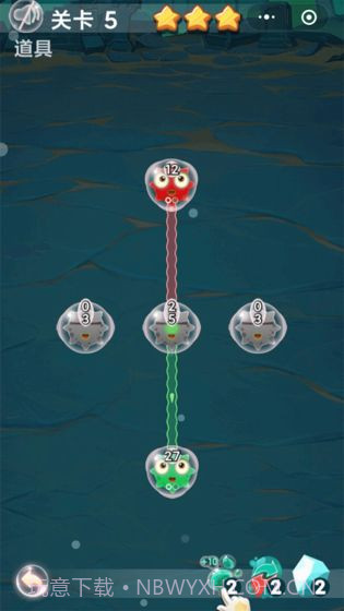 最强细胞扩张截图1