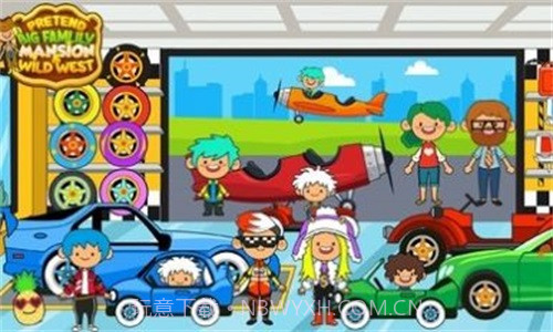 我的家族大厦截图3