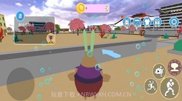 海底奇幻冒险记高画质版截图1 海底奇幻冒险记高画质版截图1