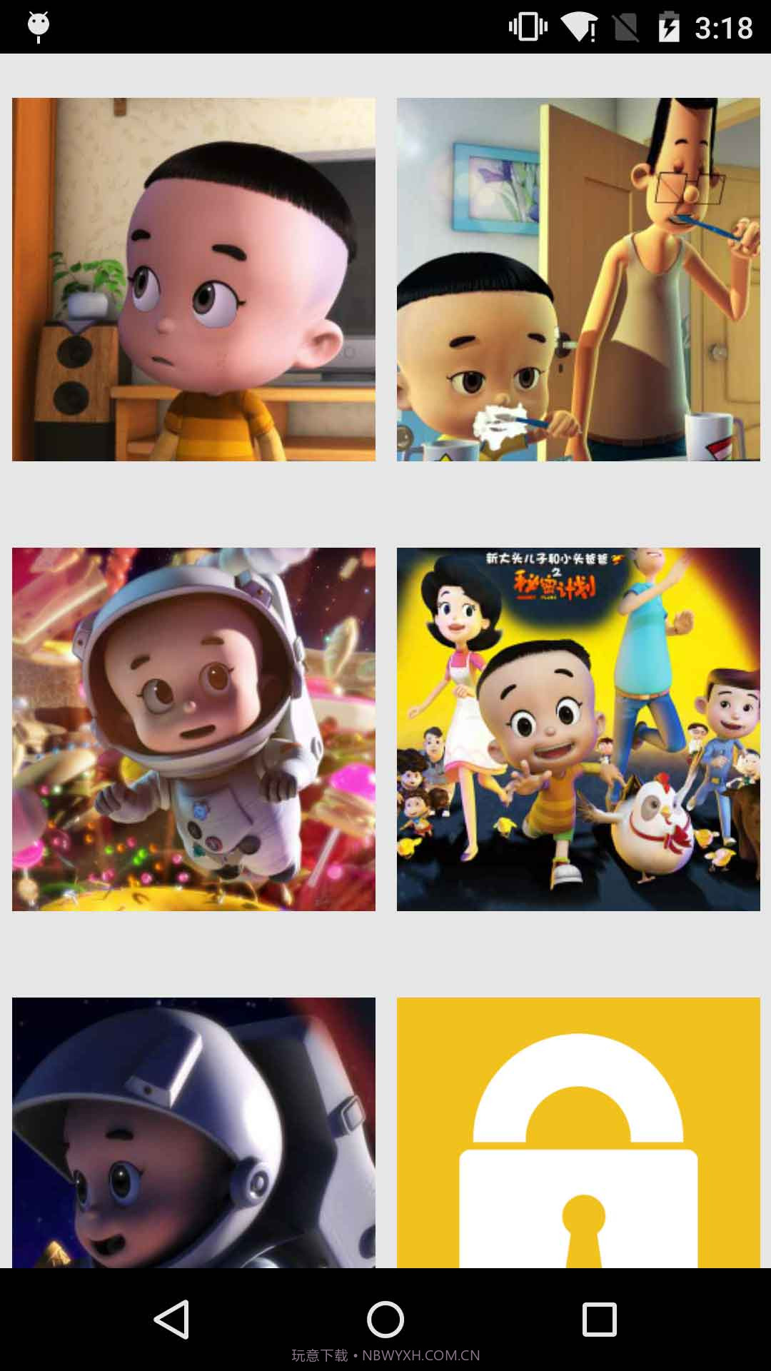 大头儿子拼拼乐截图3 大头儿子拼拼乐截图3