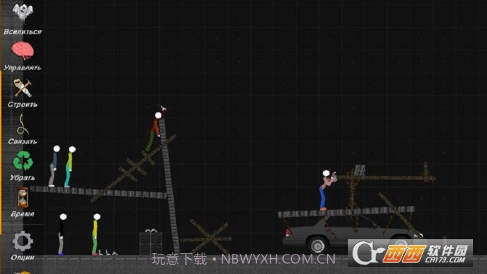 火柴人布娃娃游乐场截图3 火柴人布娃娃游乐场截图3