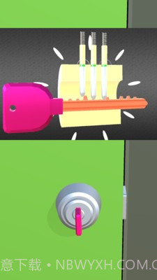 开锁模拟器截图1