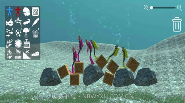 火柴人水下游乐场截图2 火柴人水下游乐场截图2