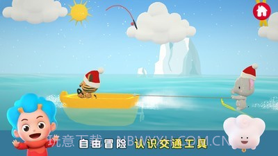 袖珍消防员截图5