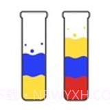 水排序拼图截图3