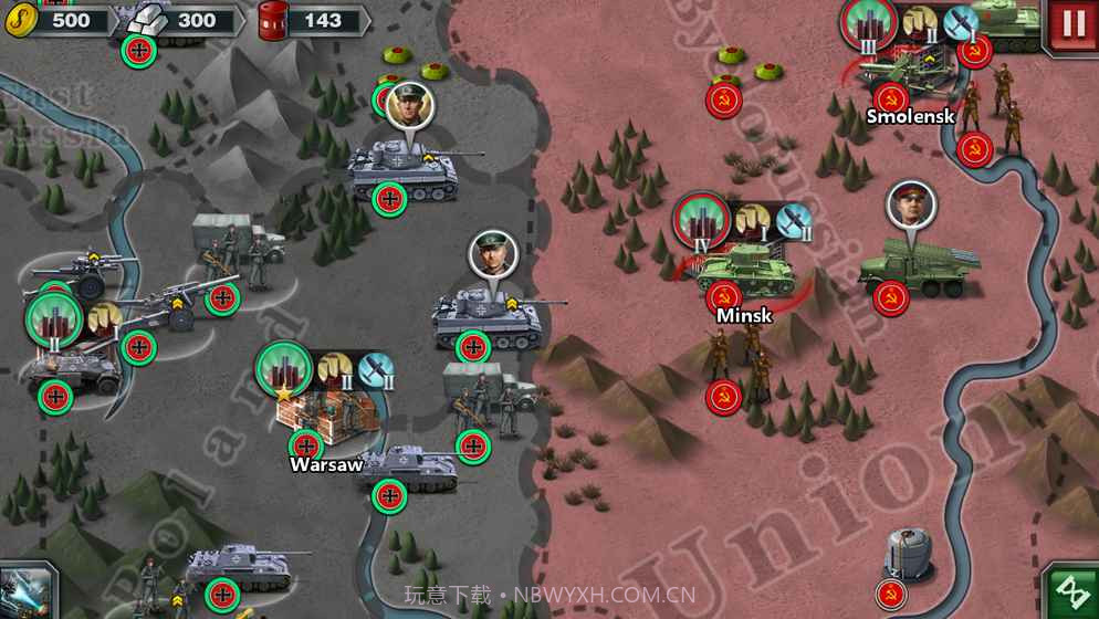 世界征服者3APP截图3