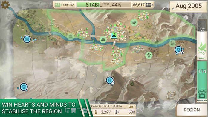 rebel lnc截图4 rebel lnc截图4