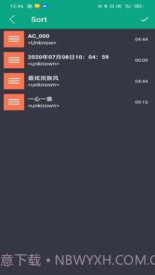 音乐剪辑快剪截图3