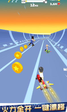 极限巅峰漂移截图2