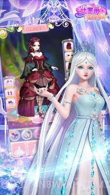 叶罗丽花园梦手游截图3