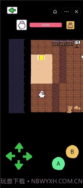 创游模拟器截图3 创游模拟器截图3