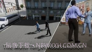 高楼现代狙击手3D截图2