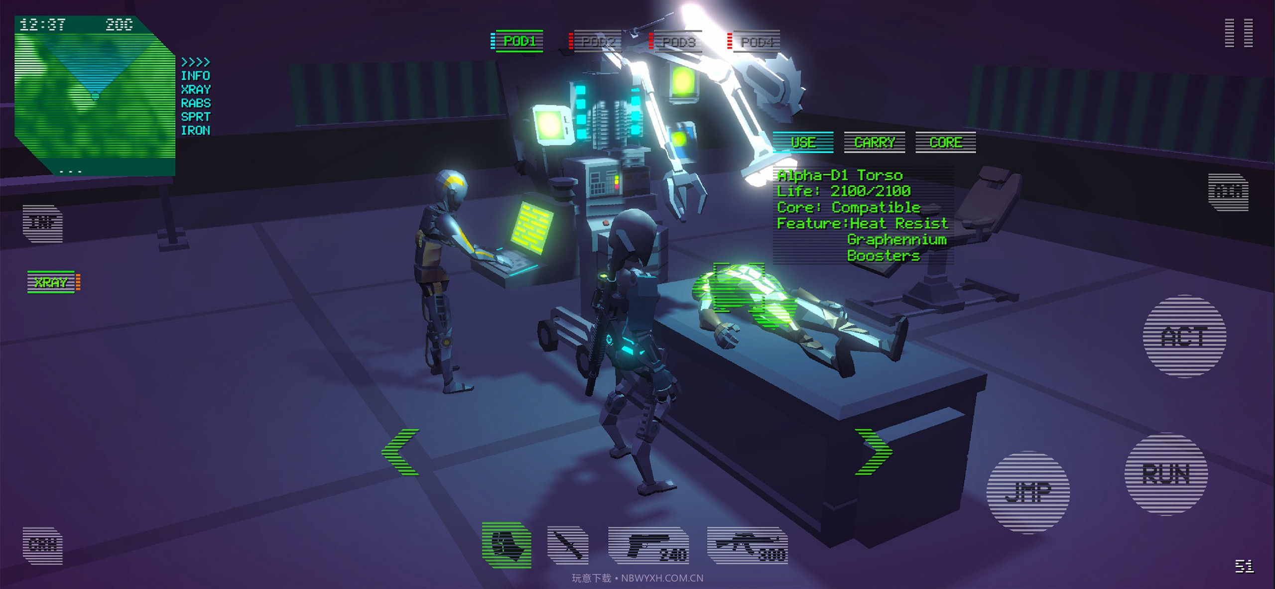 没有机器人就没有生命截图4 没有机器人就没有生命截图4