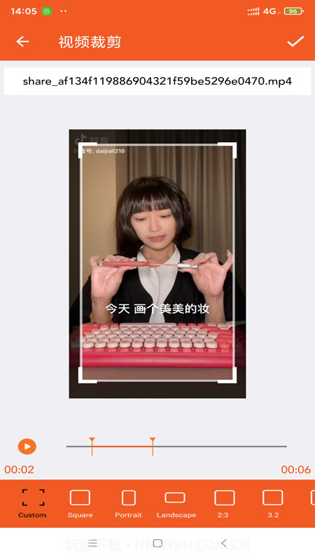 西瓜剪辑截图4 西瓜剪辑截图4