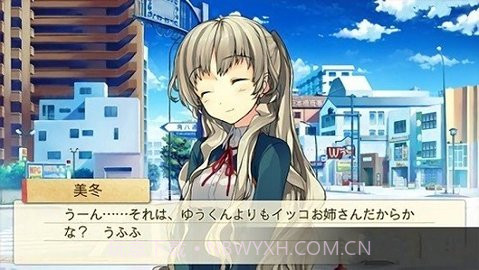 恋爱与选举与巧克力截图1