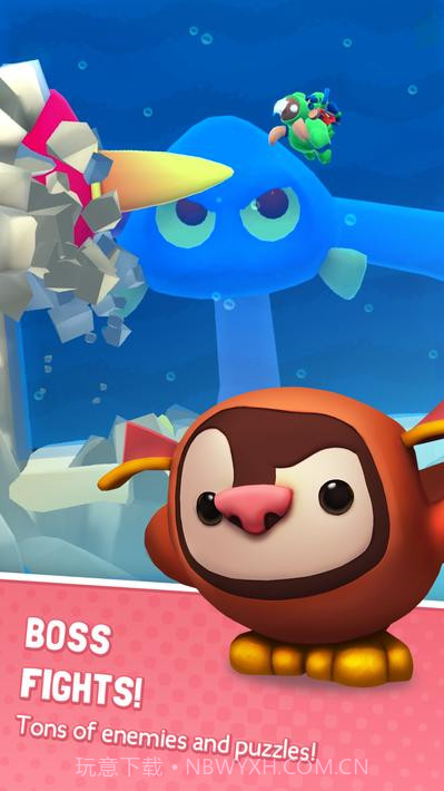 Starlight Adventure星光冒险截图15