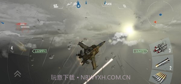天空赌徒截图4