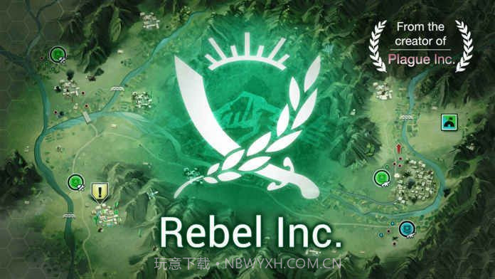 rebel lnc截图1 rebel lnc截图1