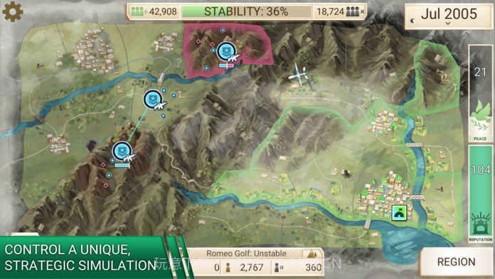 rebel lnc截图3 rebel lnc截图3