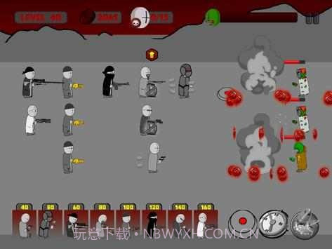 僵尸巴士生存战截图3